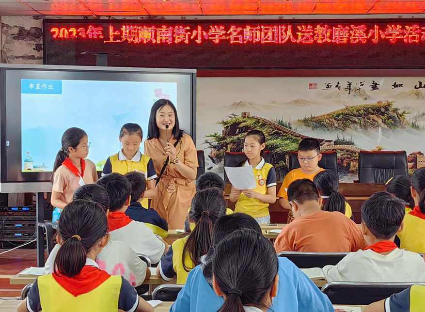 顺南街小学图片