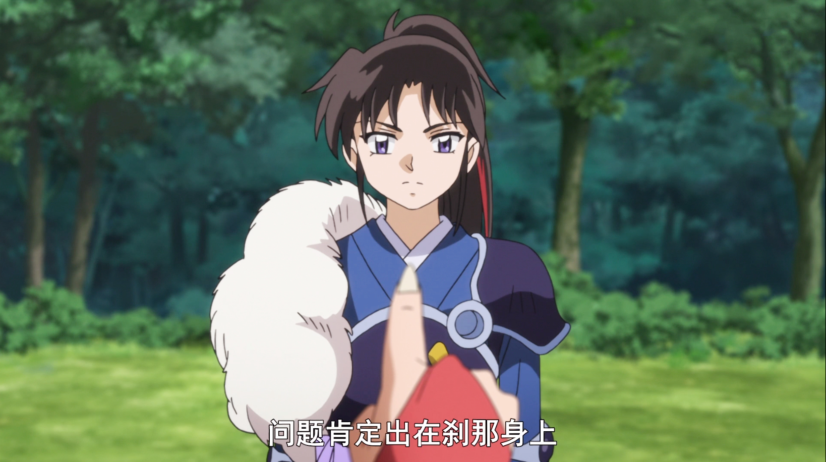 刀刀斋出现,杀生丸将为女儿"拔牙锻刀"?动漫给出了两个提示