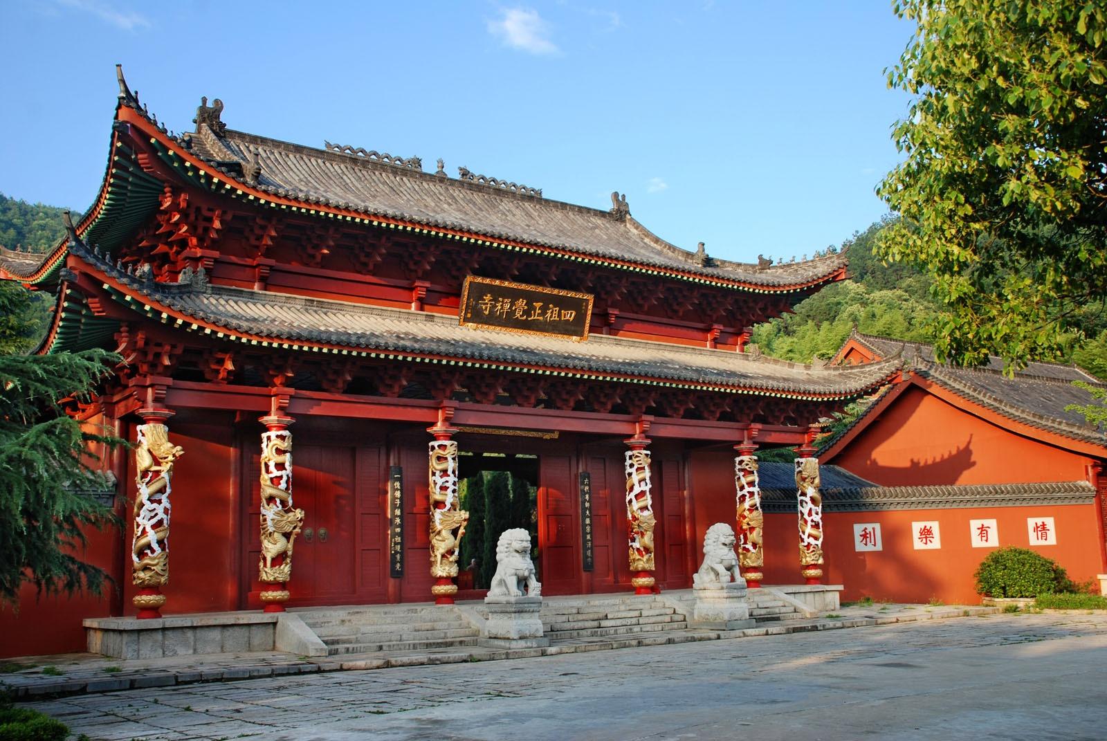 参禅有三种层次,你是哪一种?