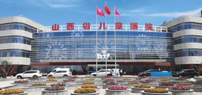 包含北京309醫院、平谷區黃牛票販子號販子代掛號的詞條
