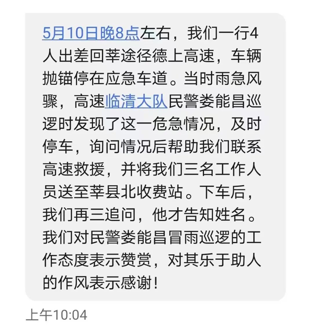 终于把她拽了回来!