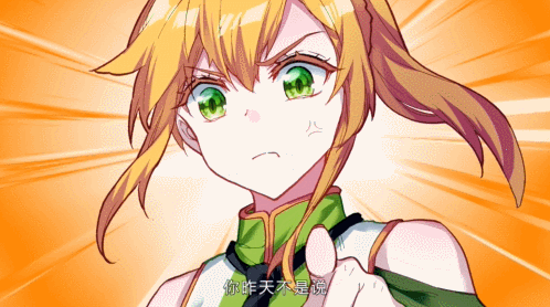 「更新」斗罗大陆3龙王传说 第二季 第14集丨初战告捷团赛速胜