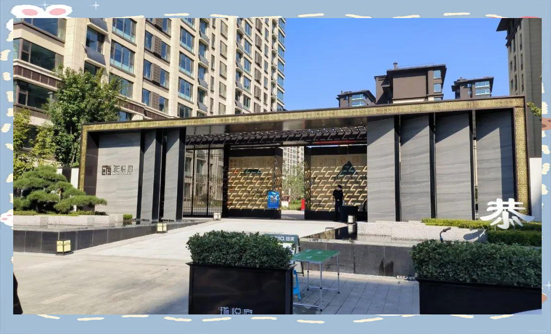 交房细节解读:珑悦府的优劣与购房者的期望