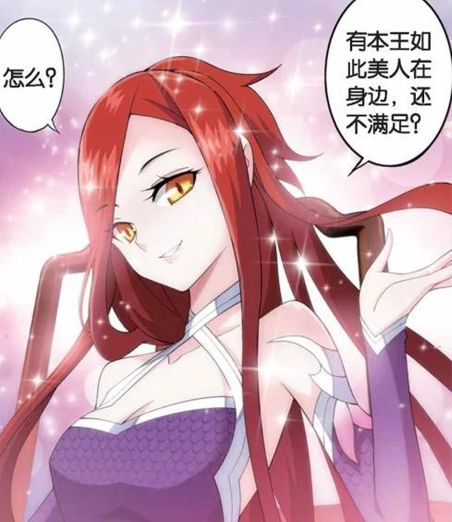 斗破苍穹:萧薰儿和美杜莎女王争女主,谁在萧炎心中的位置更高