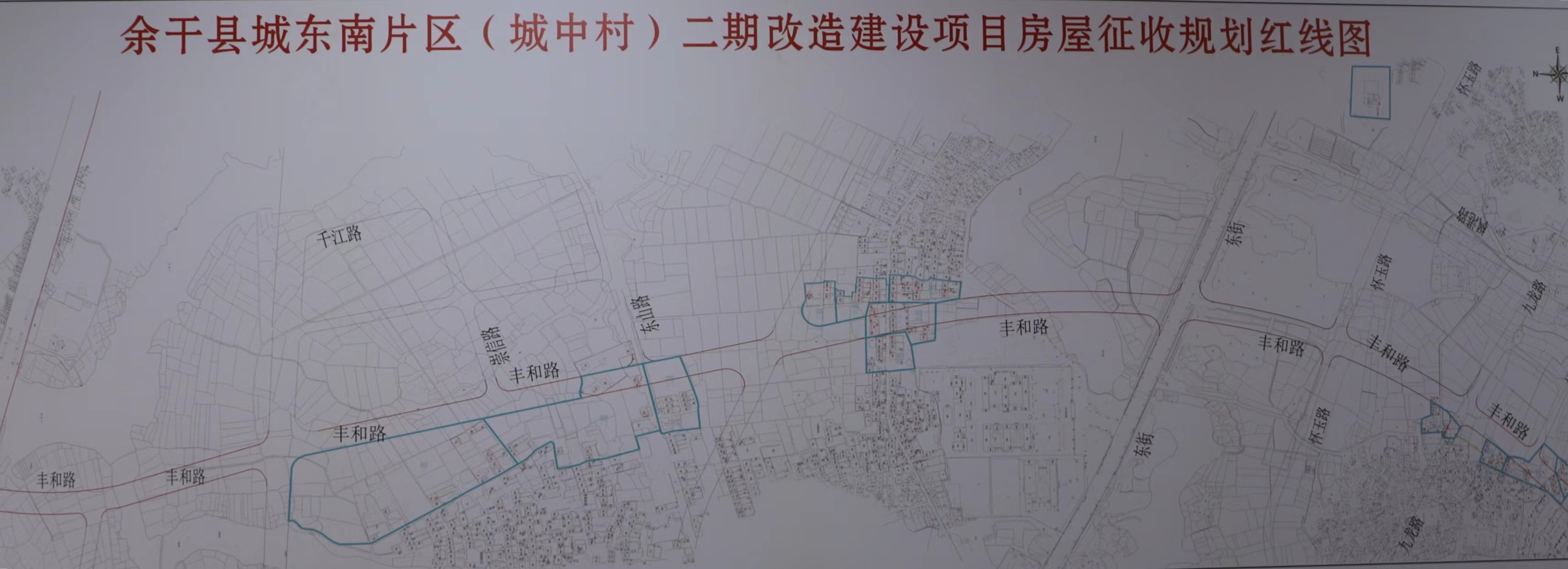 余干县最新公路规划图图片