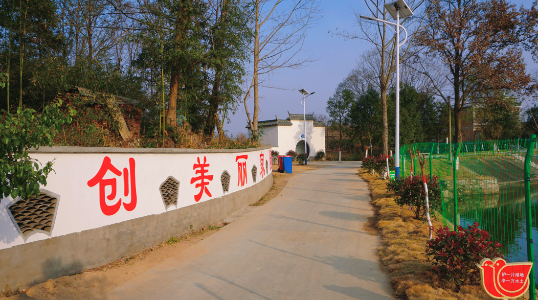 商城县余集镇:从"外在美"到"内在美" 不断推动人居环境整治