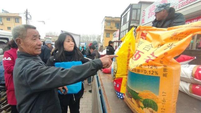 【媒体聚焦秦皇岛】海港区:农资指导赶大集