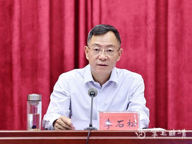 李石松在市委理论学习中心组2023年第六次集中学习暨"珠源大讲堂"第二