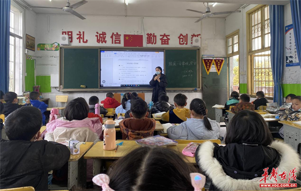 兴隆场小学图片