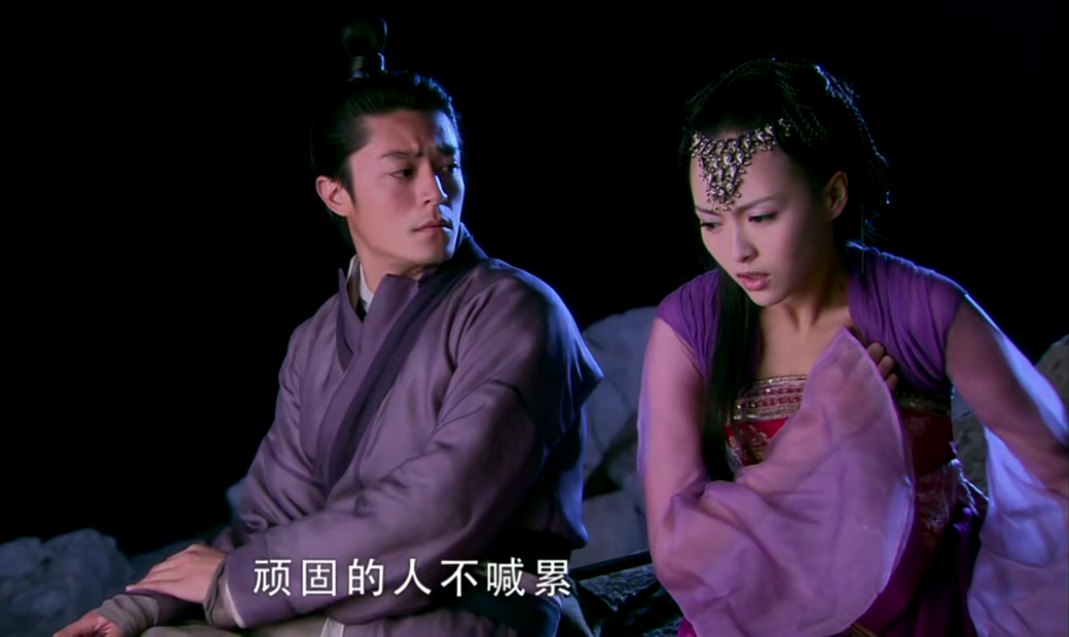 当重楼救徐长卿后,折断双翼是为什么?紫萱:看吧,爱情就是这样