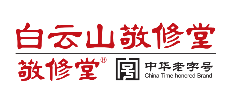 廣州白雲山敬修堂保健品授權開店,找百盛藥業可以嗎?