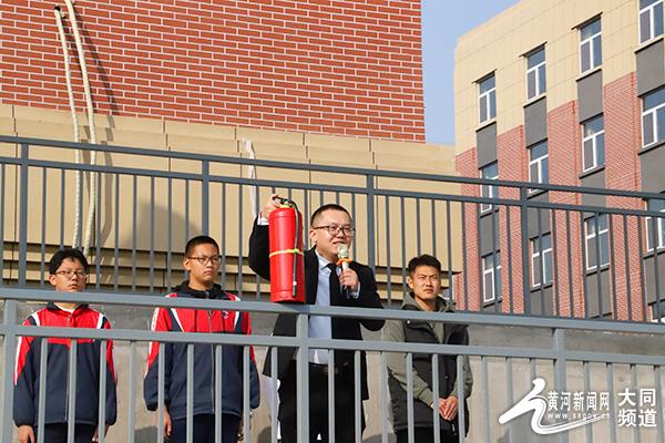 大同平城双语学校开展消防安全应急疏散演练活动