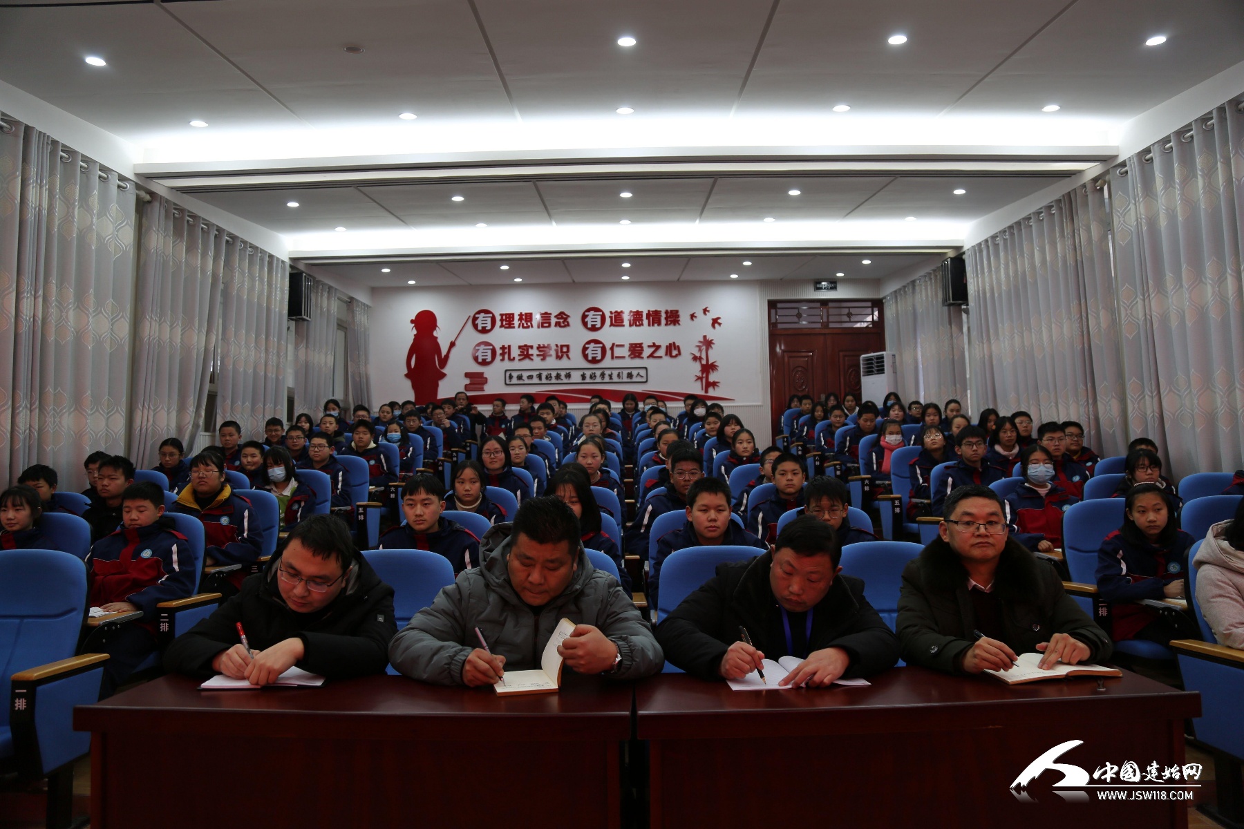 建始县红色文化进校园启动仪式在县实验中学举行