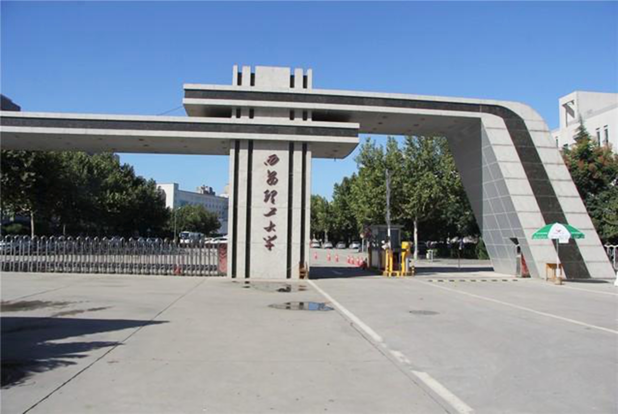 第一志愿没录取?考研党要关注这3所大学,符合条件可以直接录取