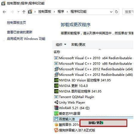readerpcscdrivererror一直弹出怎么办的简单介绍