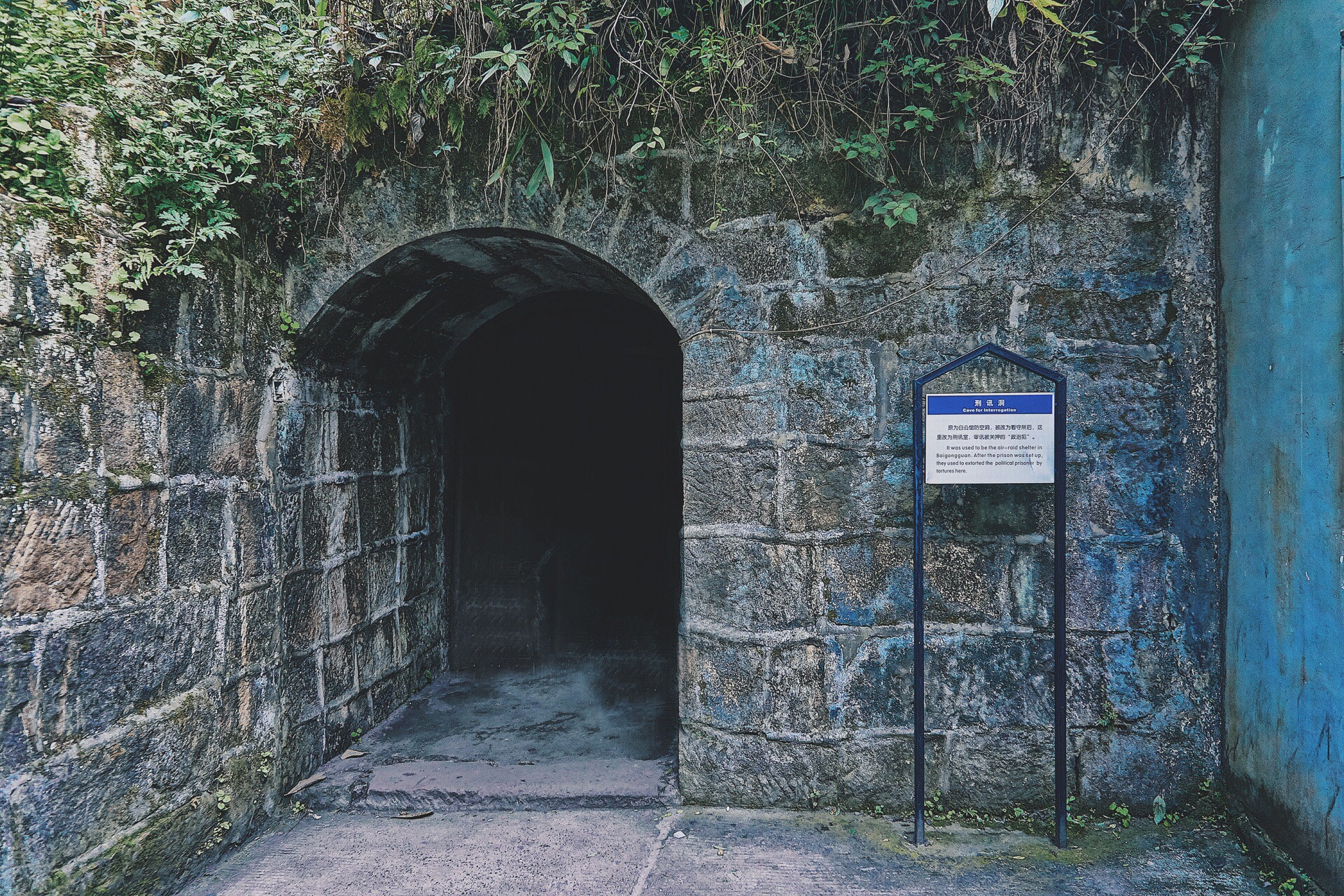 当年为何我军没能救出渣滓洞的志士?地下党员回忆经过:就差一点