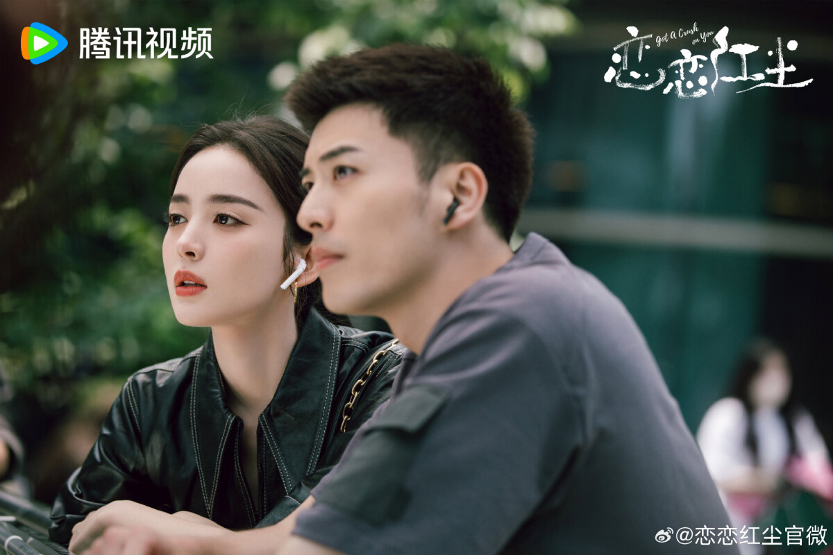 近期陆剧热度榜top8:古力娜扎,徐开骋《恋恋红尘》