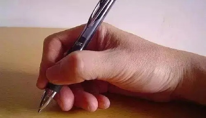 拿笔姿势