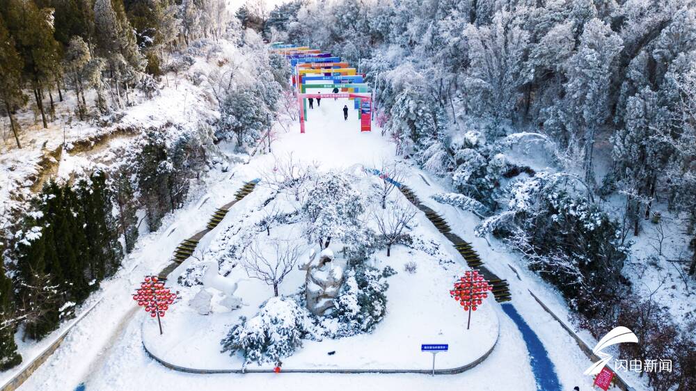 济南跑马岭景区图片