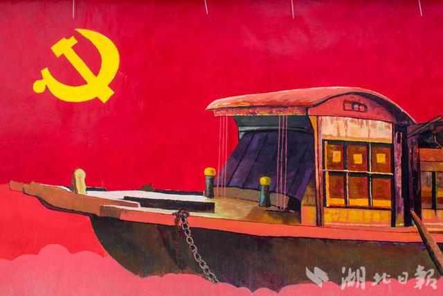 咸丰:手绘党史文化墙 增亮红色美丽村庄底色