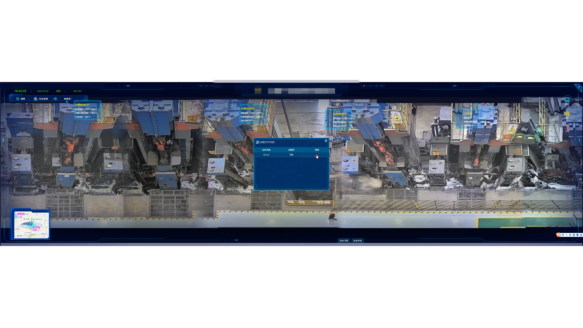 如何借助数字孪生工厂实现可视化管理