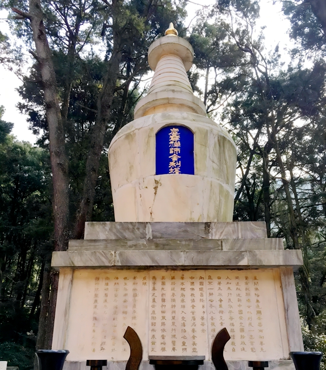 昆明西山 纪念虚云——寻思虚云纪念堂