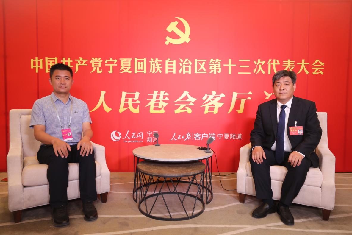 聚焦党代会丨彭阳县委书记张永强:弘扬"三苦"精神 把党代会精神坚决