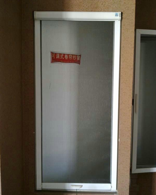 防蚊纱窗固定塑料卡扣如何安装?