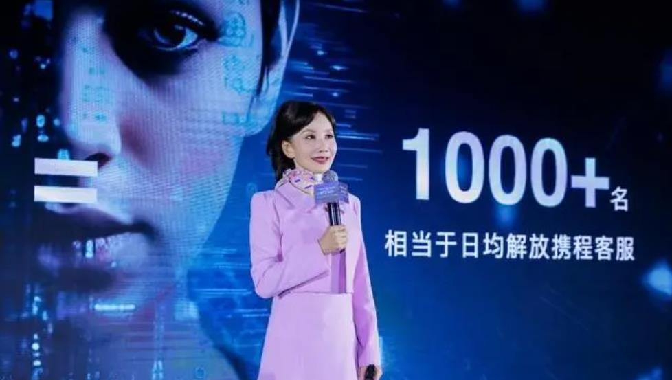 引领旅行行业的智能革命:携程问道的垂直大模型