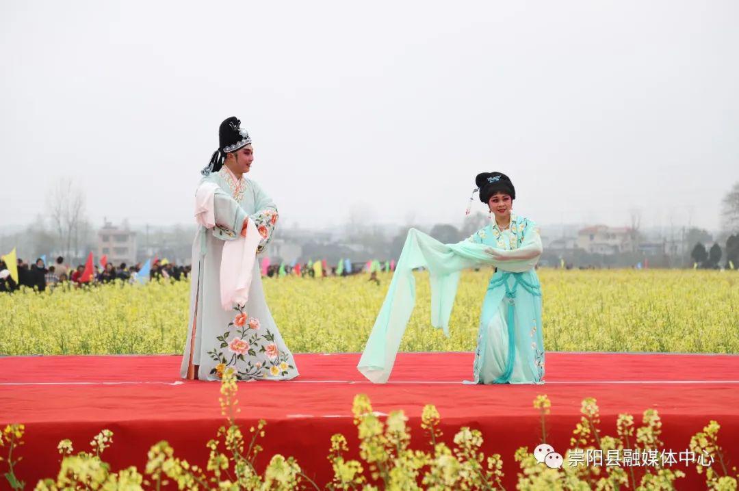 「崇阳年味①」中国非物质文化遗产——提琴戏