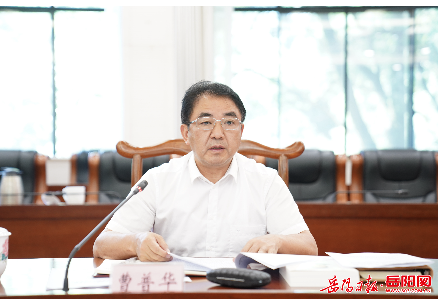 市委理论学习中心组举行集体学习 曹普华主持