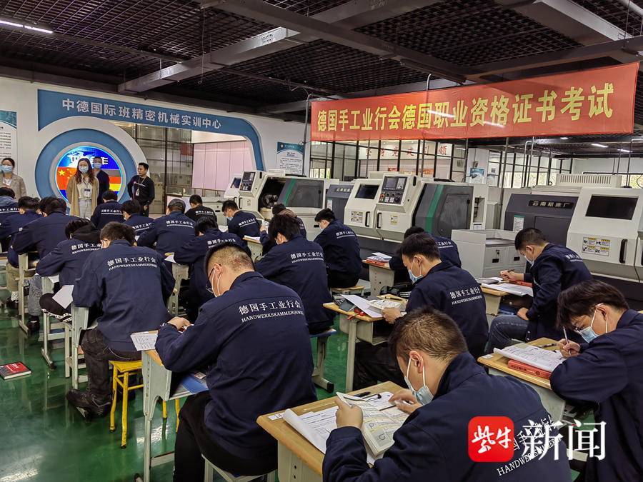 镇江技师学院校徽图片