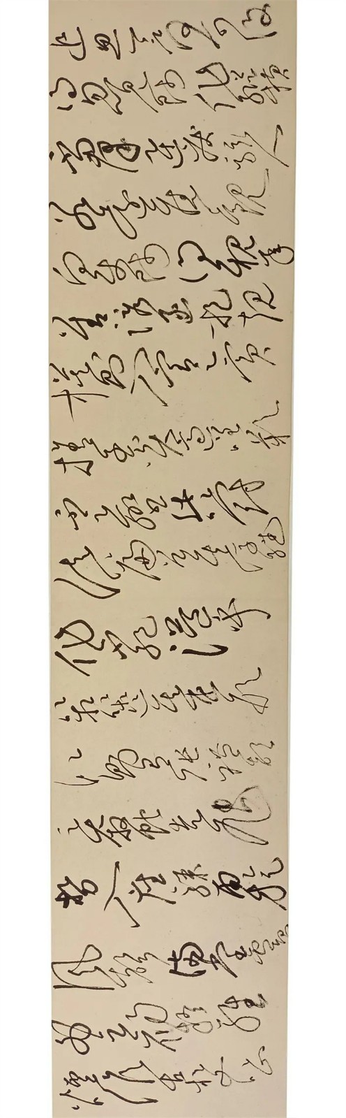 书法|胡正良作品赏析