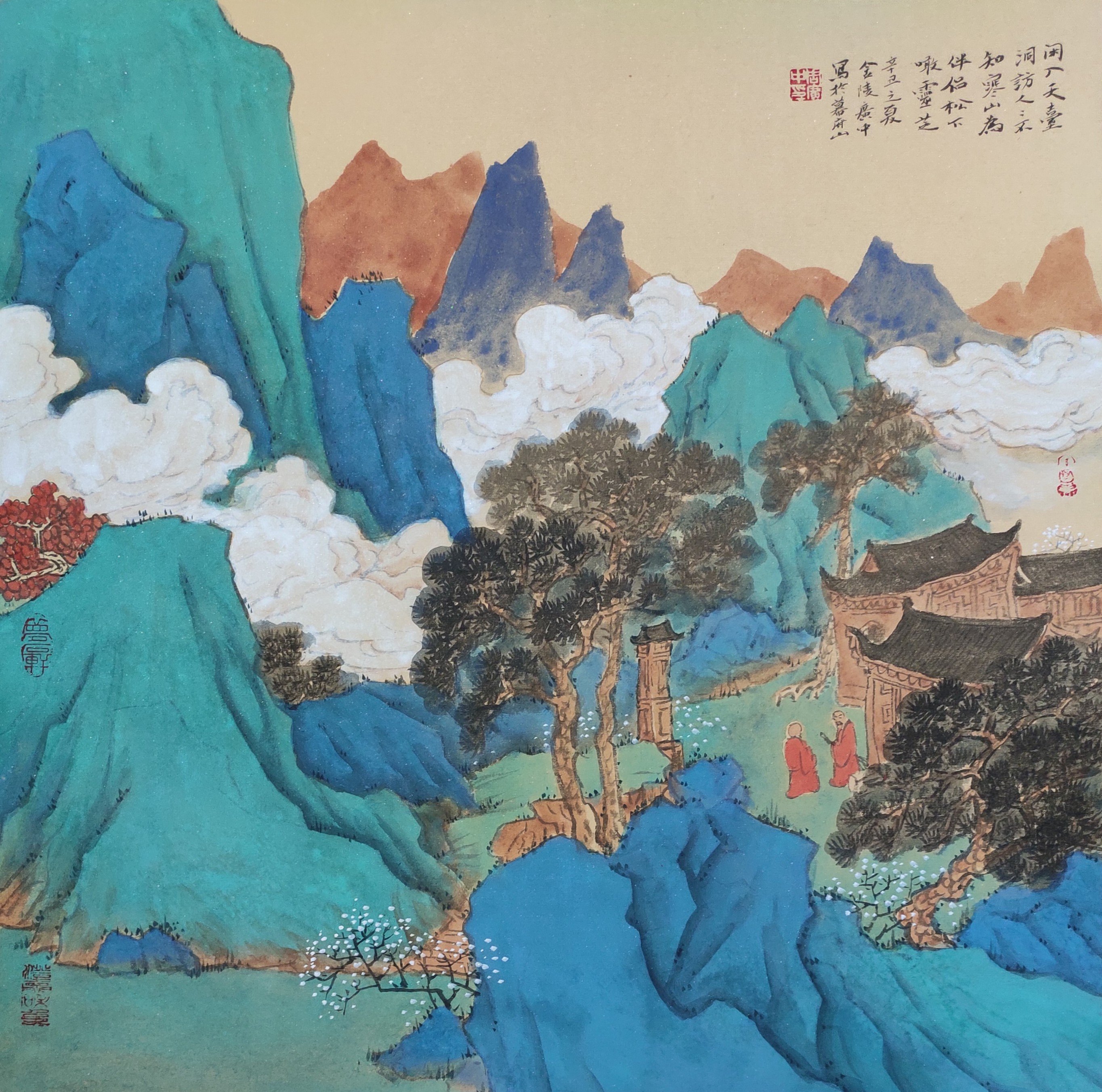 青山绿水图画作品图片