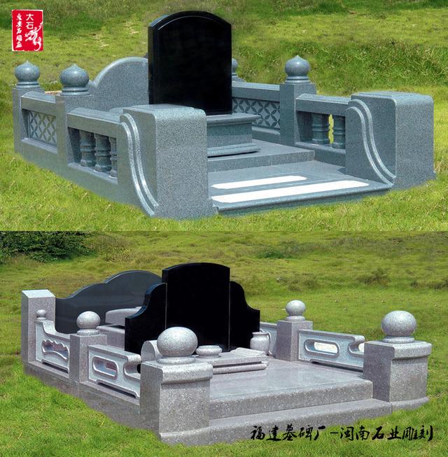 贵州豪华大型墓碑图片图片