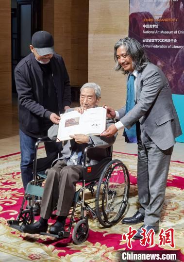 88岁美术家鲍加个展亮相中国美术馆