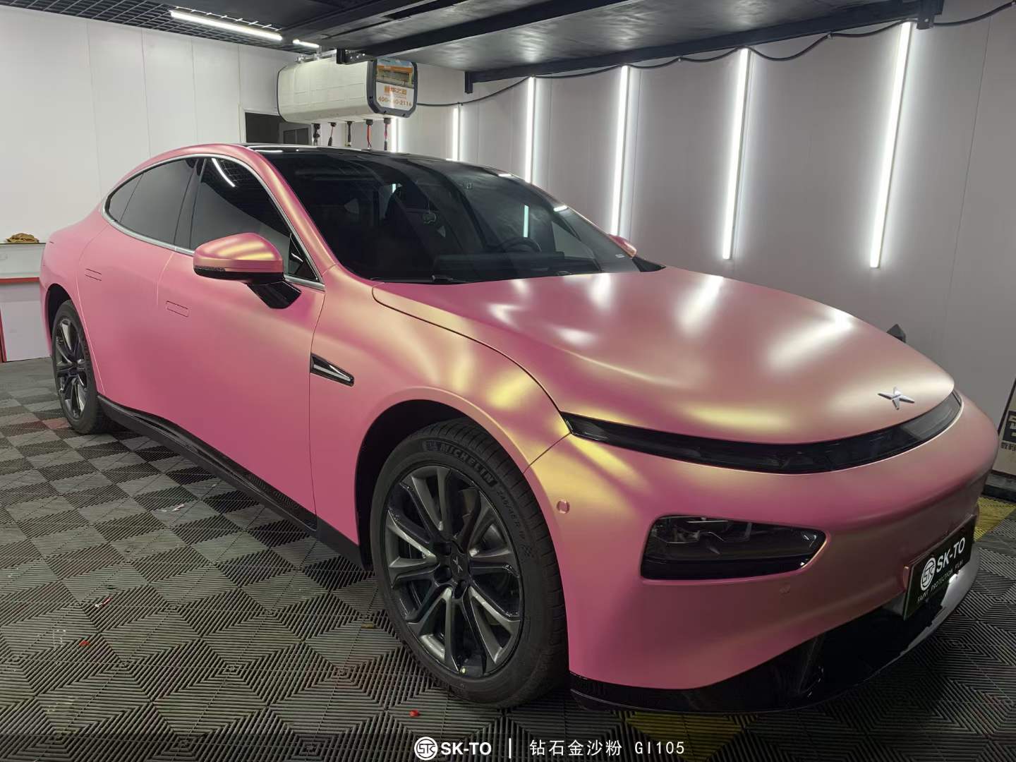 skto改色膜小鹏p7钻石金沙粉