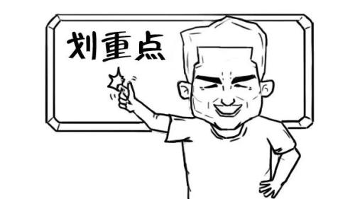 北交所开市在即,多家机构推出了打新攻略,中证君来为你划重点