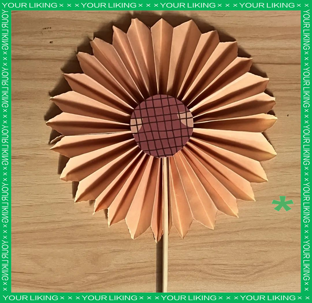 如何用向日葵纸片制作夏日必备的清凉扇子