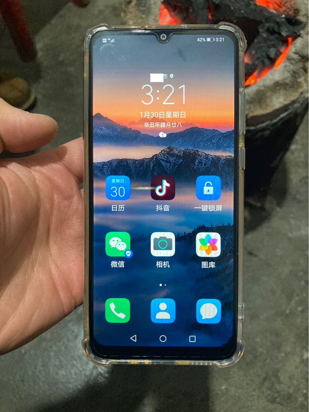 华为畅享10e怎么样?