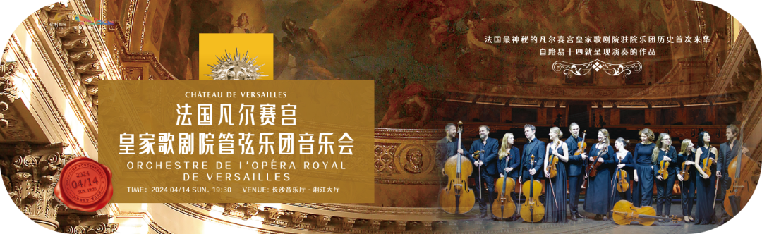 今日开票不止古典青年施坦威艺术家江帆钢琴独奏音乐会