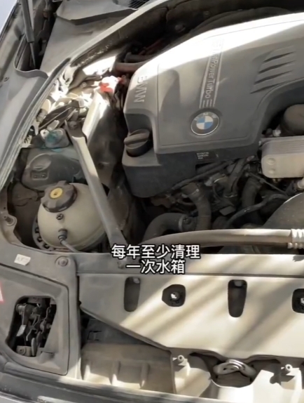 汽车水箱里的水垢怎么去清除掉?