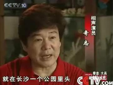 年近七旬的杨奇志和儿子搭档说相声,观众不买账?和大兵"分手"后,他活