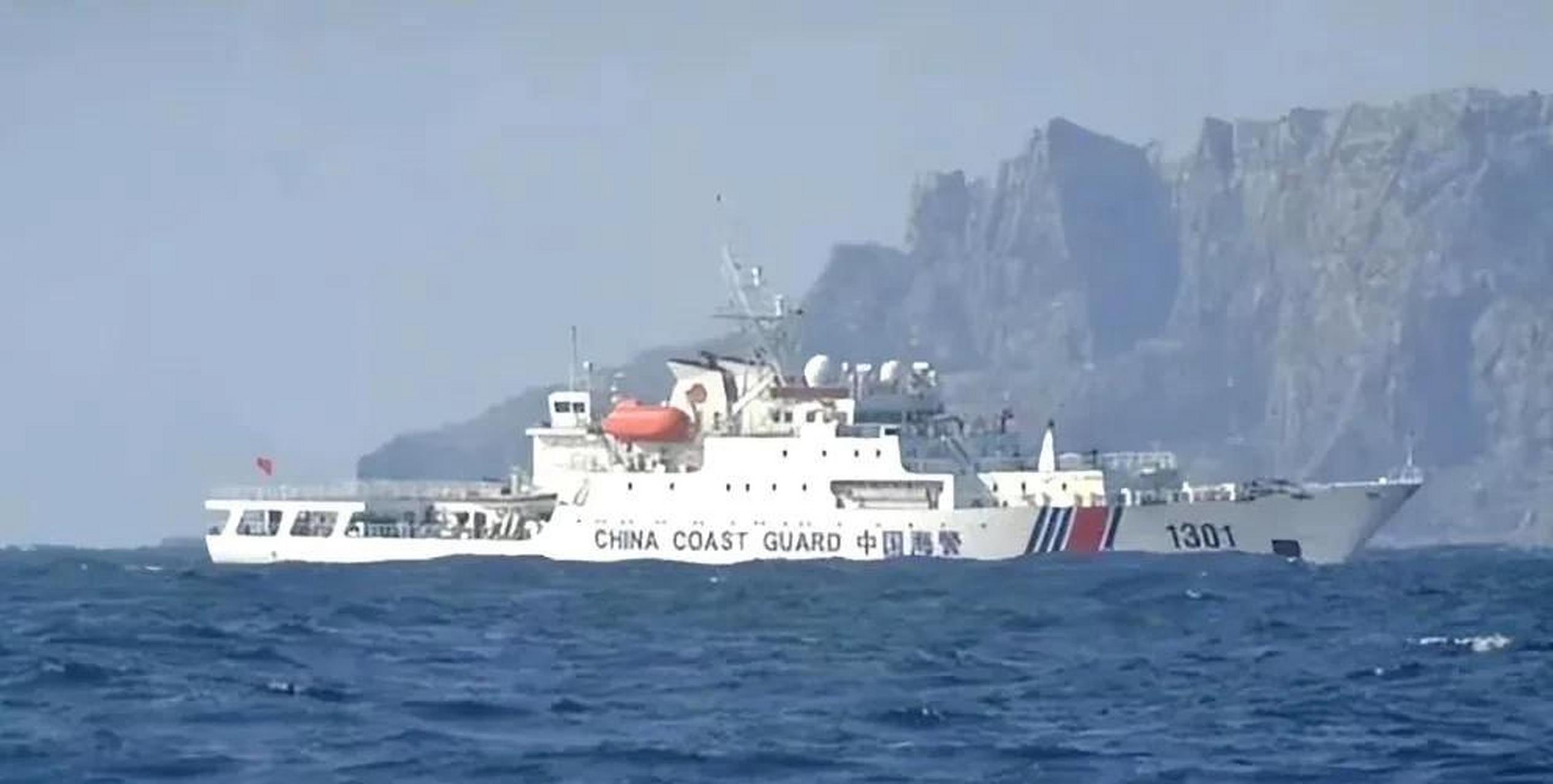 日本海上保安厅称,中国海警"海警1302","海警1102","海警1103"和"海警