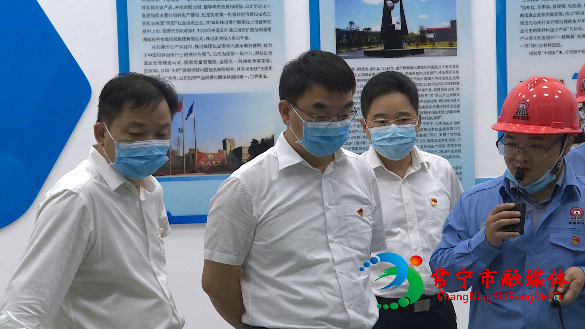 于新凡来常调研督导项目建设和安全生产工作