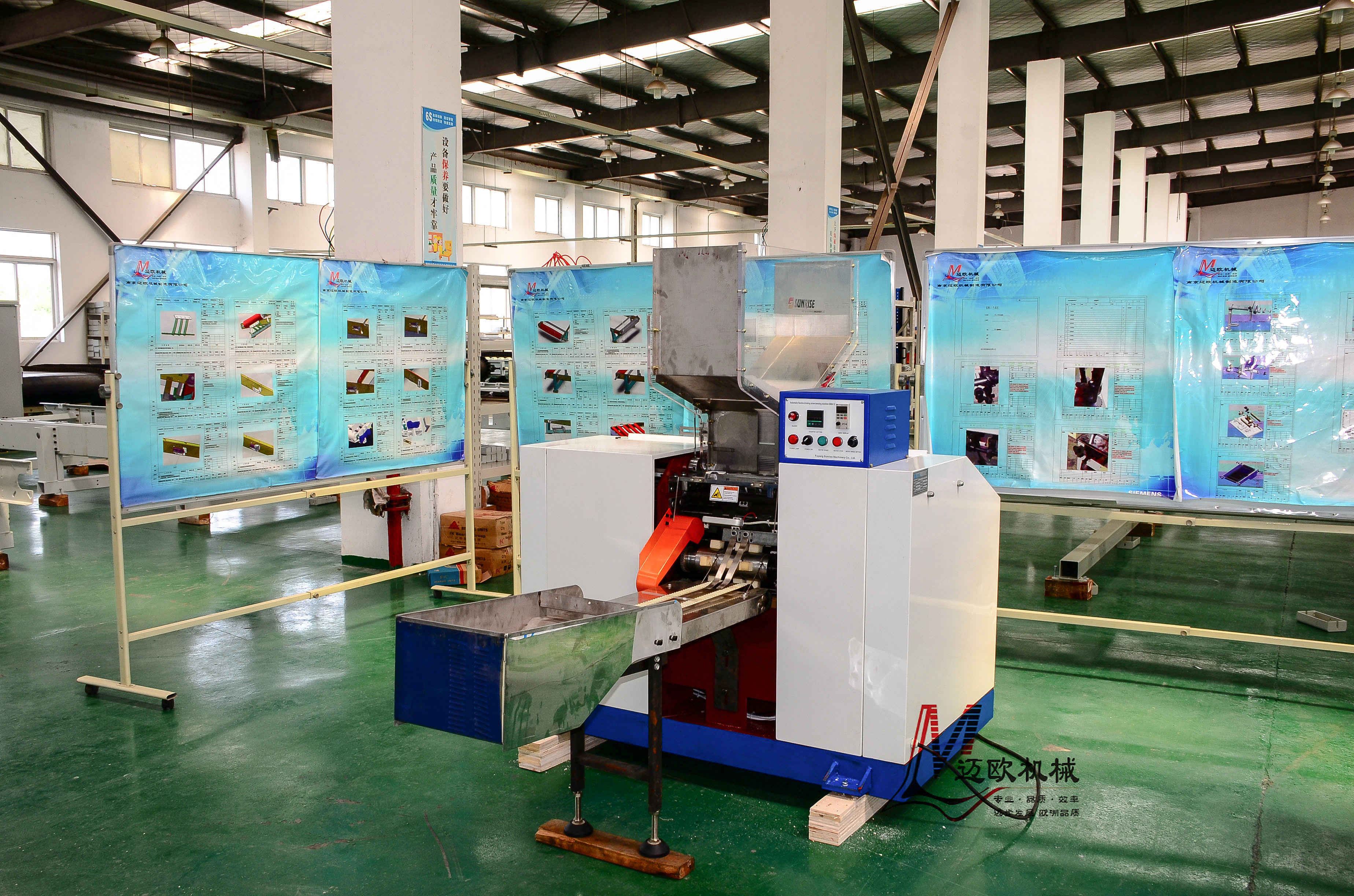 ml21全自动可弯吸管成型机究竟如何?