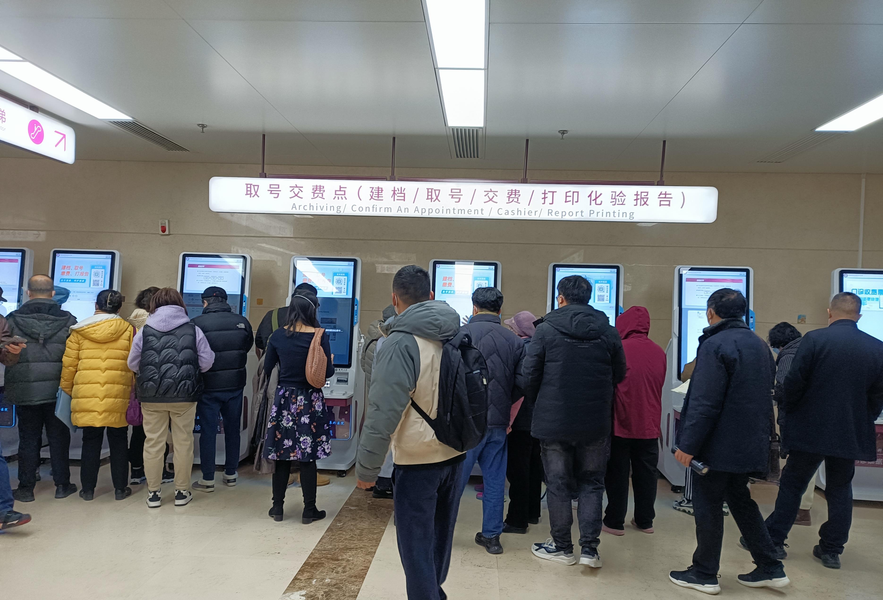 关于阜外医院全天陪诊含挂号检验指标异常及时告知，快速就医处理的信息