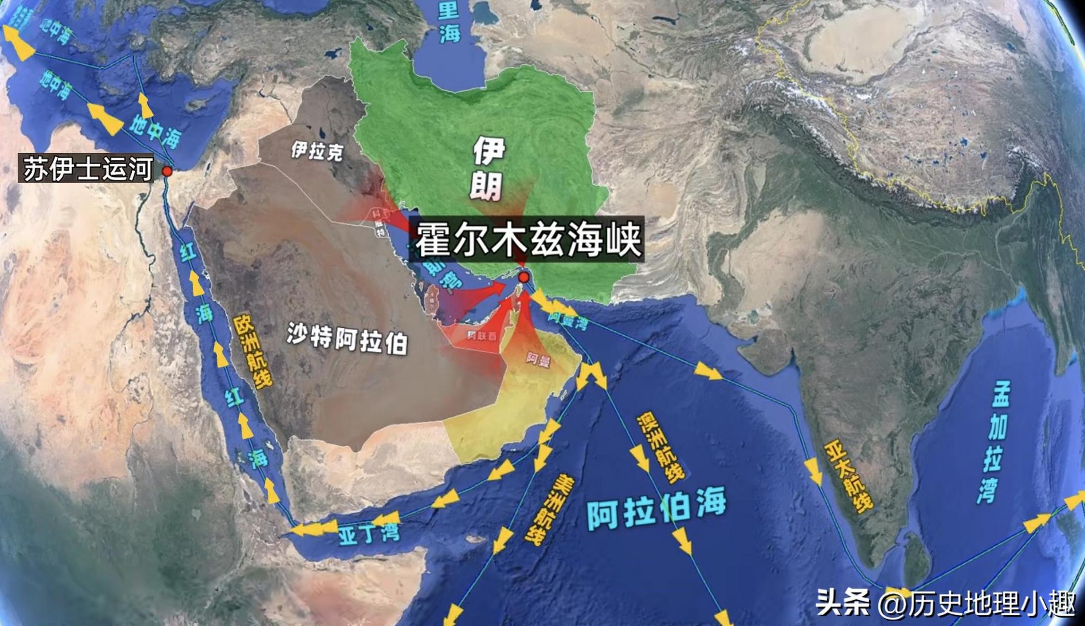 霍尔木兹海峡海峡图片