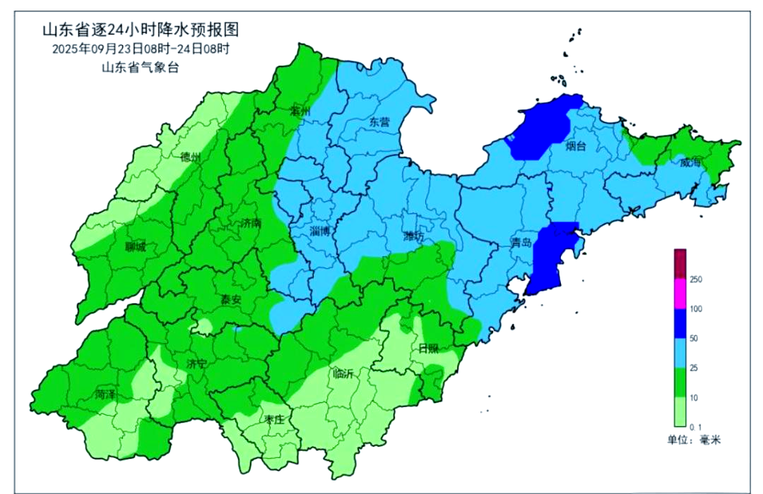 山东迎来降雨降温天气,中东部降雨量显著