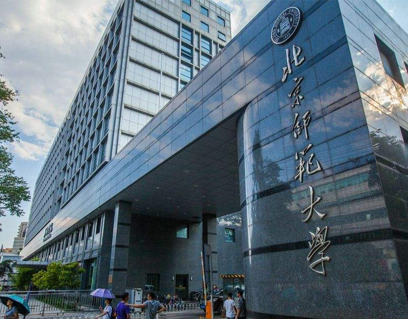 北师大回应女生不允许男生坐电梯!平等的交流都会选择善意的接受